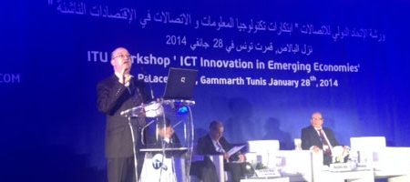 Des Tunisiens inventent une solution de communication par téléphone pour les sourds et malentendants