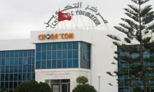 Le CIFODE’COM compte assurer des formations professionnelles à l’intérieur de la Tunisie