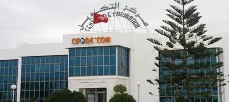 Le CIFODE’COM compte assurer des formations professionnelles à l’intérieur de la Tunisie