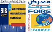 SIB Sousse 2014 à partir du 14 mars
