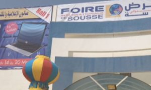 SIB Sousse 2014 : Un salon axé sur le bas prix, mais qui rompt avec la tendance «Souk » du SIB de Tunis