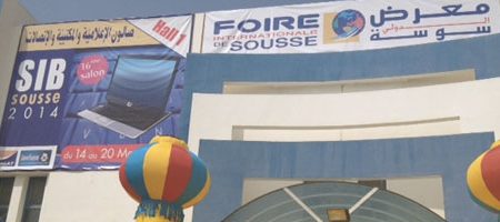 SIB Sousse 2014 : Un salon axé sur le bas prix, mais qui rompt avec la tendance «Souk » du SIB de Tunis