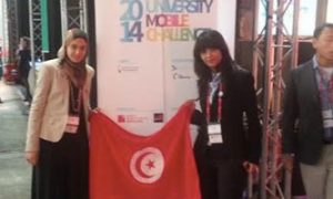 Après ESPRIT, SUPCOM honore la Tunisie au Mobile World Congress 2014