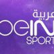 Mondial 2014 : BeIn Sport commercialisera ses abonnements dans les boutiques ooredoo (Tunisiana)