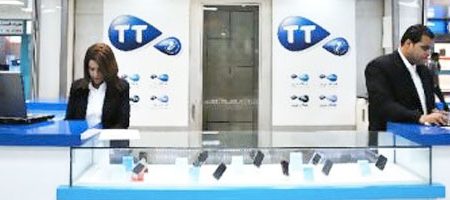 Tunisie Telecom met fin à la double facturation sur l’ADSL avec son offre Box