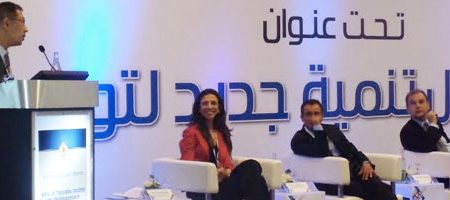 TIC et modèle de développement en Tunise : Des plans d’actions urgents pour sauver l’économie