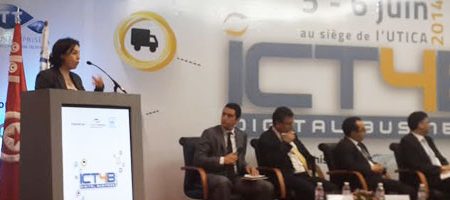 Stratégie e-Gov et économie numérique en Tunisie : ça rame encore