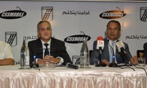 Le CSSmobile : Un pas de plus vers la création de MVNO sportifs en Tunisie