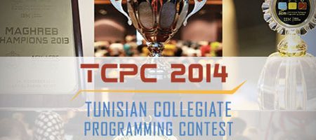 La finale tunisienne du concours international de programmation «TCPC 2014» commence le 27 aout