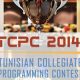 La finale tunisienne du concours international de programmation «TCPC 2014» commence le 27 aout