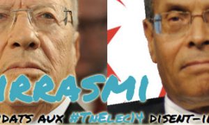 2ème tour Présidentielle 2014 : Un site Web publie le baromètre du mensonge de BCE et de Marzouki