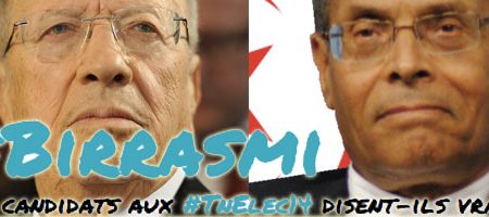 2ème tour Présidentielle 2014 : Un site Web publie le baromètre du mensonge de BCE et de Marzouki