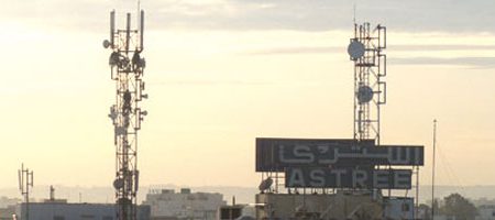 Quelles débouchées pour l’Ingénieur Télécom tunisien ?