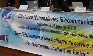 Tunisie : Ce piège appelé Internet dans lequel est tombé le service universel