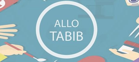 AlloTabib.net : Un nouveau site pour chercher le médecin le plus proche de chez vous