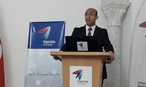 La Technopôle El Ghazala change de logo et présente sa stratégie pour 2015-2020
