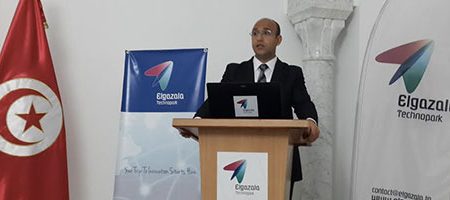 La Technopôle El Ghazala change de logo et présente sa stratégie pour 2015-2020
