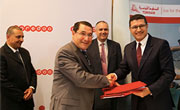 Ooredoo Tunisie : «partenaire du pavillon de la Tunisie à Expo Milano 2015»