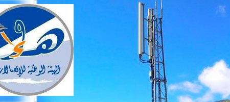 Rapport Qualité du réseau 2G/3G de l'INT à Beja et Jendouba : Qui est le meilleure ?