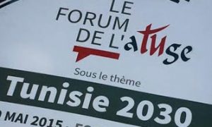 Forum de l’ATUGE : Le monopole de l’Etat et la peur du risque sont deux facteurs qui tuent l’innovation