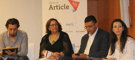 Internet – Tunisie : La société civile et des députés partent en guerre contre les lois liberticides