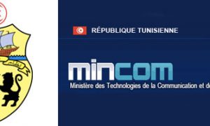 Ministère des TIC et de l’Economie numérique : Nouvelle vague de nominations