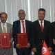Tunisie - ADSL : Réduction du prix avant la fin de l’année et facturation unique dès début 2016