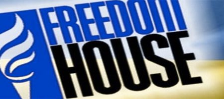 Le rapport 2015 du Freedom House classe la Tunisie 1ère sur la zone MENA et salue les efforts de l’INT