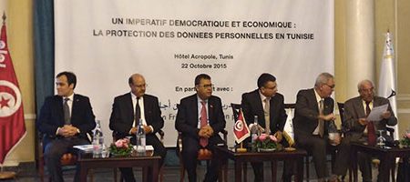 Tunisie : Protection des données privées sans une loi pour combattre les crimes sur Internet ?