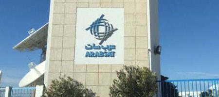 Manouba : Reportage sur la station de contrôle satellitaire d’Arabsat à Dkhila (Partie 2)