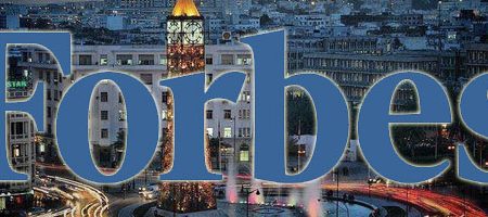 Tunis dans le top 10 des meilleures villes au monde pour créer sa start-up