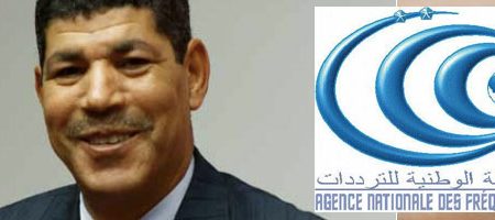 L’ANF en plein préparatif des fréquences pour l’ouverture de la 4G (LTE) en Tunisie