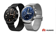 Huawei lance sa montre connectée