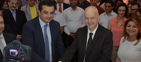 L’Orange Developer Center, cet incubateur tunisien de Startup qui a ébloui le groupe Orange