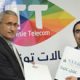 Partenariat renouvelé entre Tunisie Telecom et la STAR