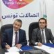 Partenariat Triennal entre Tunisie Telecom et la Bourse de Tunis