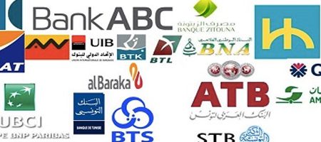 Quelles sont les banques tunisiennes qui se sont distinguées sur Facebook en 2016 ?