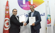 Tunisie Telecom signe un partenariat avec Microcred