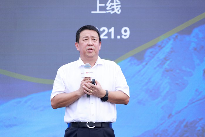 Tao Jingwen, Huawei’s Board Member and President of the Quality,… (2)