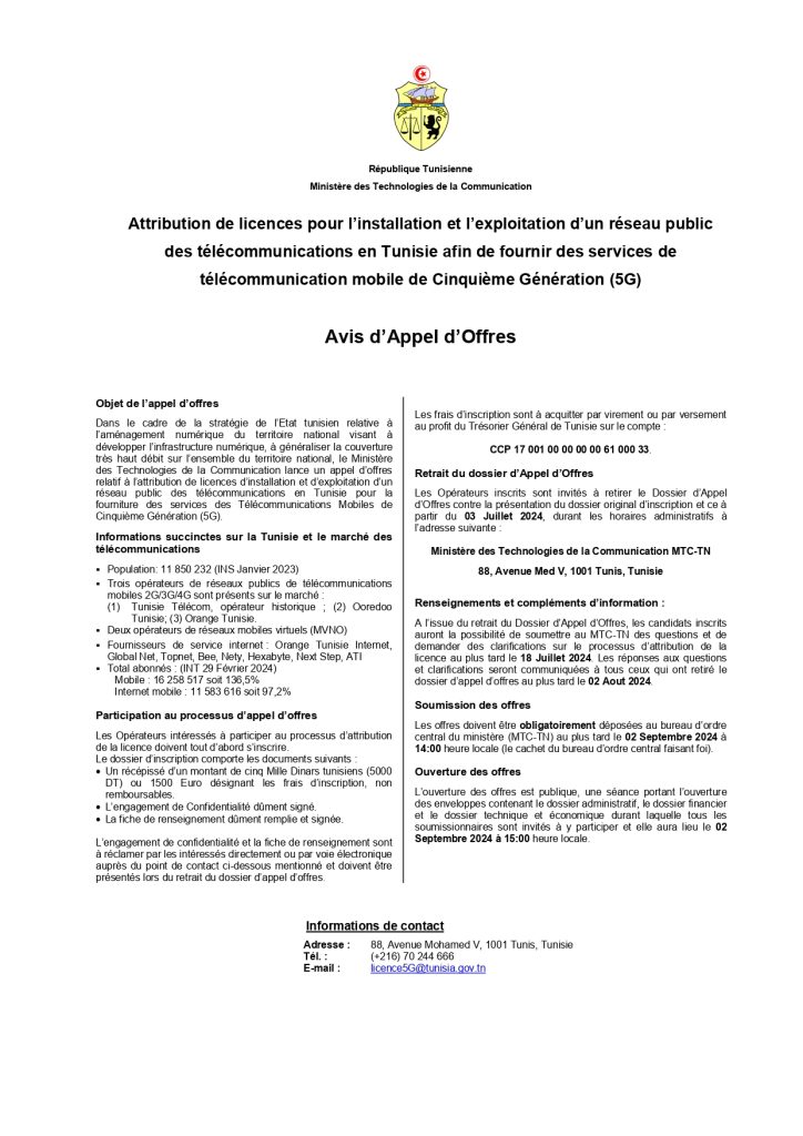 Appel d'offre international