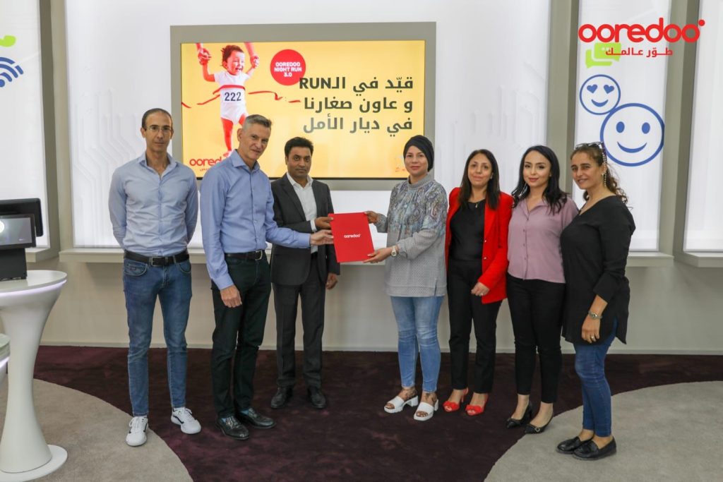 Ooredoo honore son engagement envers l'Association Diar El Amal