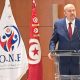 Tunisie: Moins de 7% des PME utilisent Internet pour communiquer avec les services administratifs